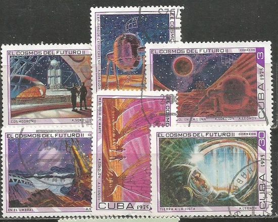 Куба. День космонавтики. Космическая фантастика.1975г. Mi#2039-44. Серия.