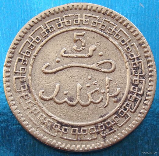 Марокко. 5 мазун 1903 год  Y#16.3  Тираж: 720.000 шт