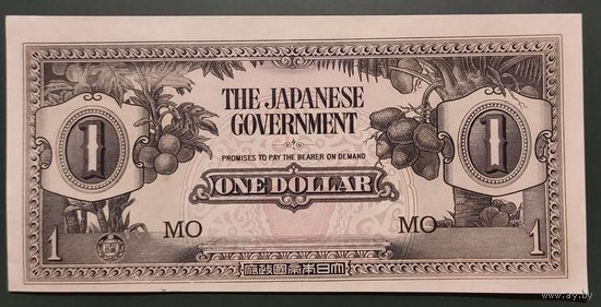1 доллар 1942 года - Малайя - Японская оккупация - UNC