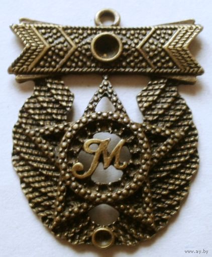 Подвес (знак)