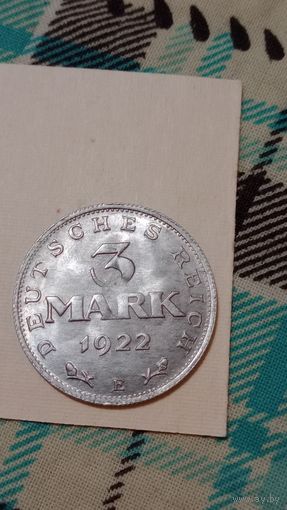 Германия 3 марки 1922 Е