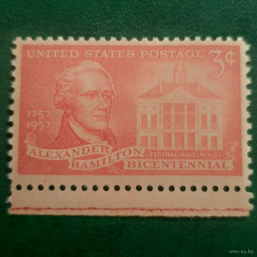 США 1957. Alexander Hamilton