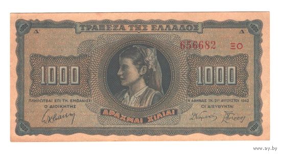 Греция 1000 драхм 1942 года. Состояние aUNC!