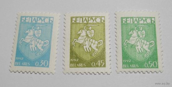 Стандарт. 0,30, 0,45, 0,50. 3м. 1992
