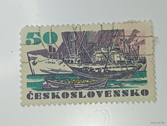 Распродажа коллекции с рубля ! Марка Чехословакия  .