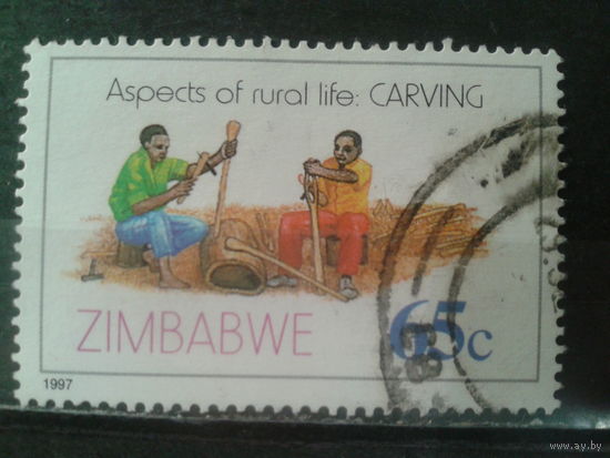 Зимбабве, 1997. Деревообработка
