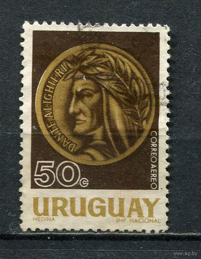 Уругвай - 1966 - Данте Алигьери - [Mi. 1064] - полная серия - 1 марка. Гашеная.  (LOT Gw8)-T3P17