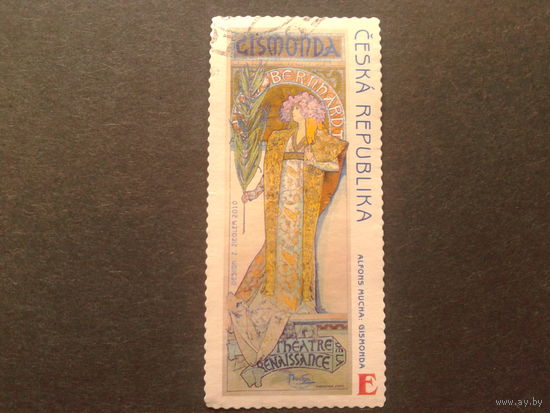 Чехия 2010 афиша театра