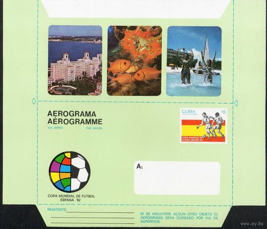 Аэрограмма Куба 1982 год