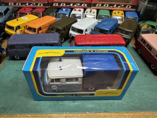 Коробка Тантал, Агат, Саратов с рубля