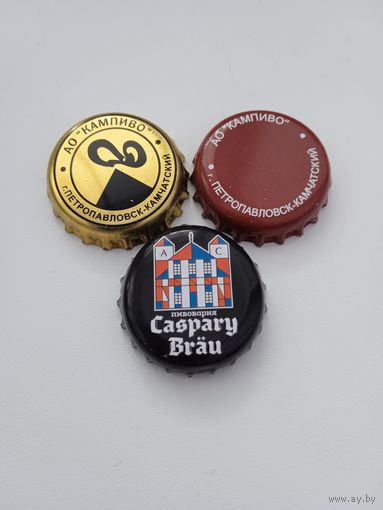 Пивная пробка. Цена за 1 шт.