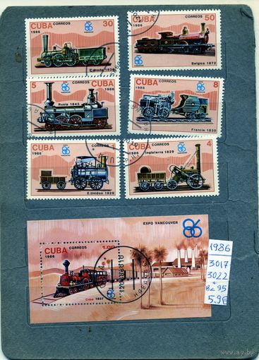 КУБА, 1986, паровозы   почт блок +серия 6м,  гашеная