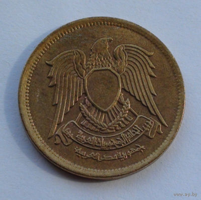 Египет 2 пиастра, 1980