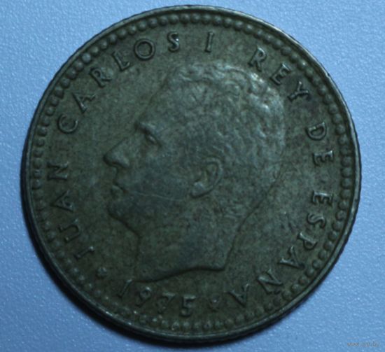 Испания, 1 песет, 1975 год