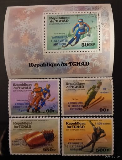 ЗОИ 1976г. Инсбрук, Австрия. Победители игр.