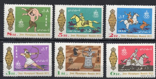 Иран 1972. Олимпиада 1972 Мюнхен. Лошади, шахматы, стрельба их лука (1586)