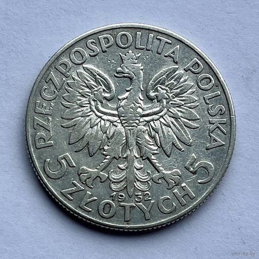 Монета серебро Польша 5 злотых 1932 год Ядвига ОТЛИЧНЫЕ