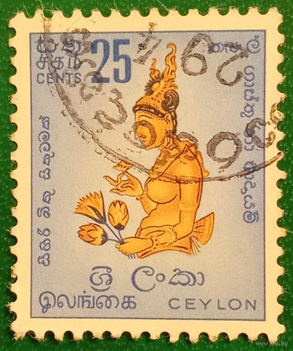 Цейлон 1954. Шри-Ланка. Фреска Сигирии