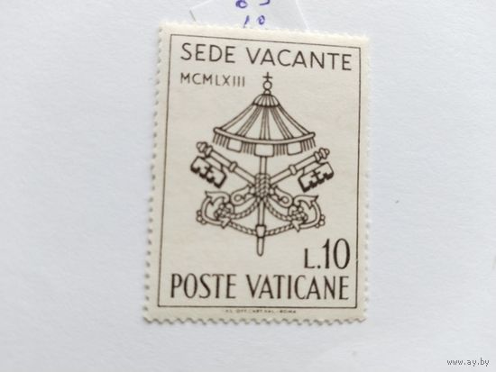 Ватикан 1963