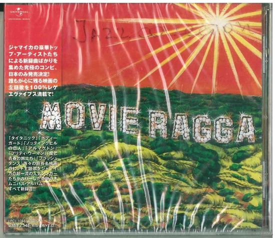 CD Various - Movie Ragga (2006)