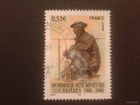 Франция 2006 персона, памятник