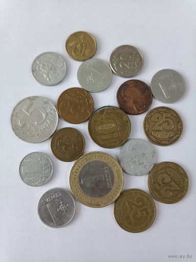 17 различных монет
