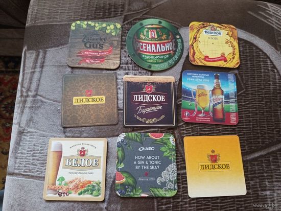 Подставка под бокал цена за одну