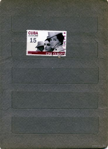 КУБА, 2009  Известные люди,  1м  гашеная