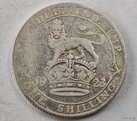 1923  год шиллинг  Англия  серебро
