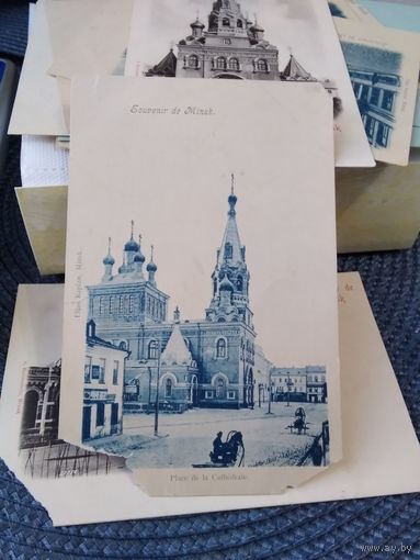 Открытое письмо Минск Соборная площадь