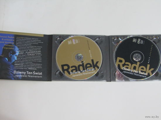 Диск. 2CD-диска. Польша. Dziwny ten Swiat - Opowiesc Niemenem (3)