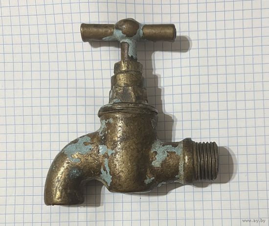 Кран водопроводный. Бронза.