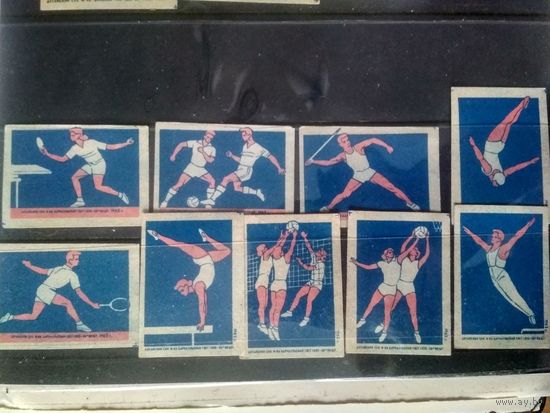 Этикетки спичечные. 1962. Спорт.