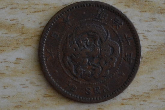 Япония 1/2 сена 1877 с 1 руб