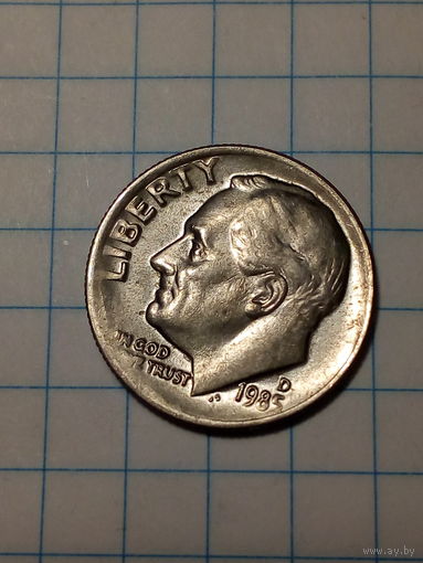 10 центов США 1985 Д год