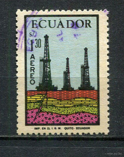Эквадор - 1972 - Эквадорская нефтяная промышленность - [Mi. 1585] - полная серия - 1 марка. Гашеная.  (LOT GL42)-T3P42