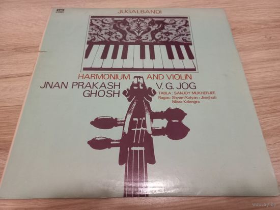 Jugalbandi - Harmonium And Violin (Vinyl India)