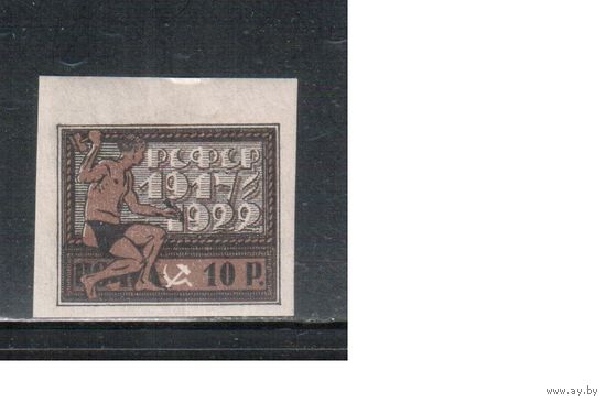 РСФСР-1922 (Заг.60) ,  *   , 5 год. революции(2)