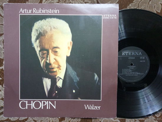 Виниловая пластинка АРТУР РУБИНШТЕЙН. FRYDERYK CHOPIN.