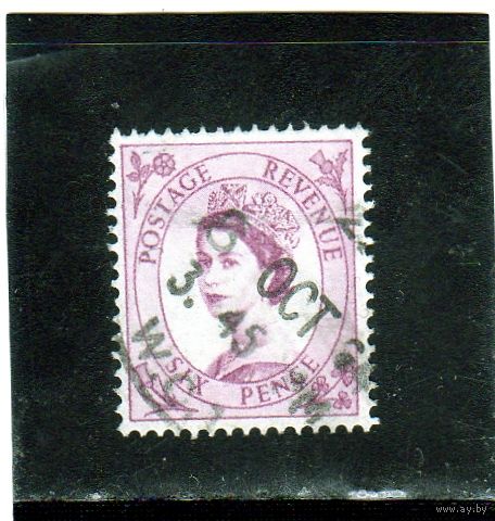 Великобритания.Ми-265.Королева Елизавета II - Защита дикой природы. 1954.