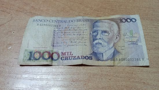 1000 крузадос Бразилии **2386