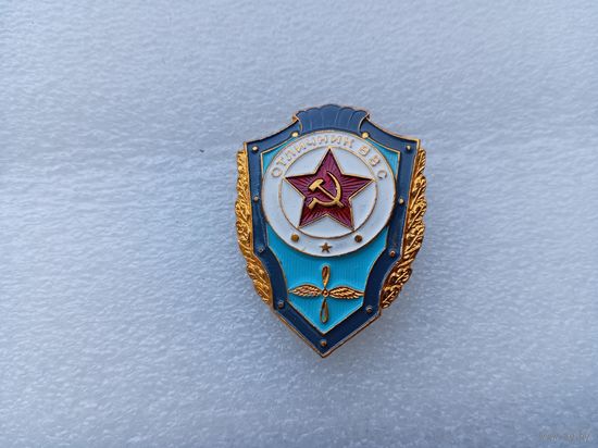 Значок
