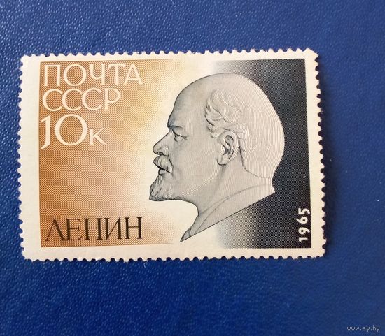 Ссср