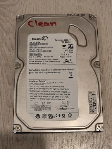 Hdd sata 3.5 seagate barracuda 160 gb