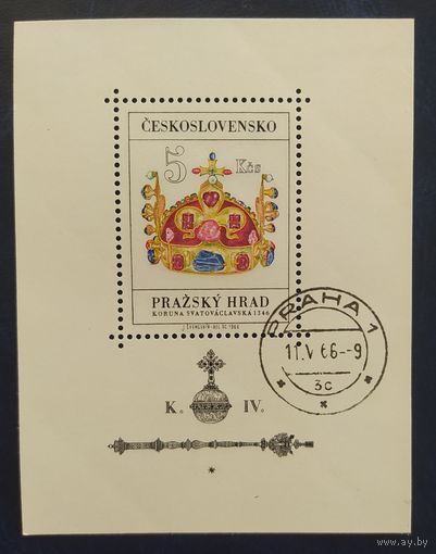 Чехословакия 1966  клей