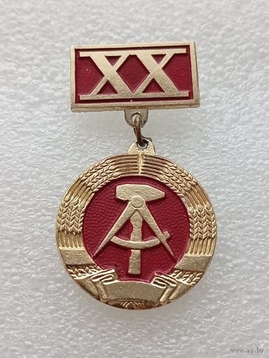 Значок ГДР. 20 лет со дня основания. #-VI-06