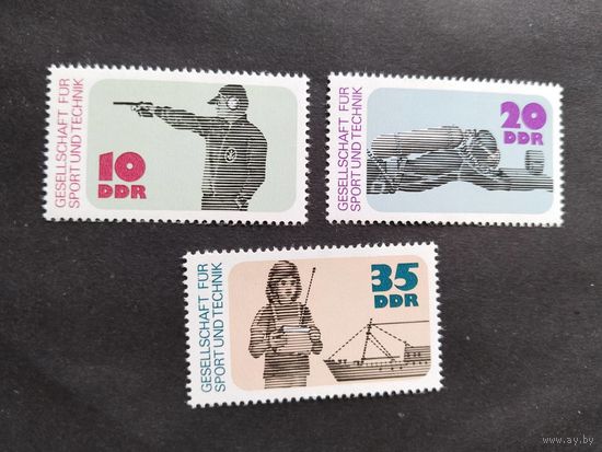 ГДР 1976 3м