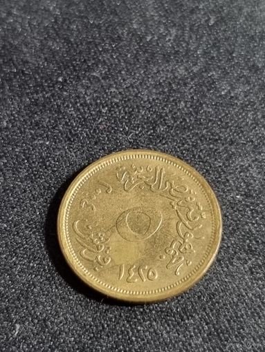 Египет 5 пиастров 2004