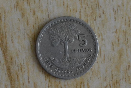 Гватемала 5 сентаво 1975 с 1 руб