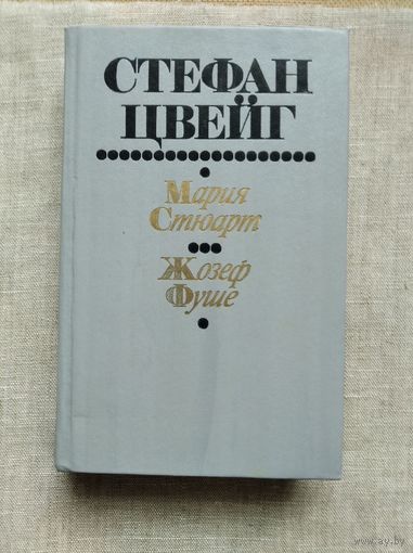 Книги с 1 рубля ! Распродажа ! Аукцион 3 дня !